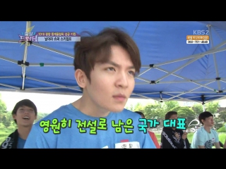 [150531] ricky @ dream team cut