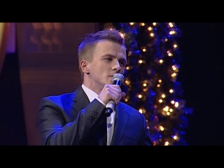 Lauris reiniks, yana kay &amp; kaža nakts mani uzrunā