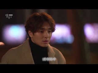 Jonghoon @ drama "heroes" (cut)