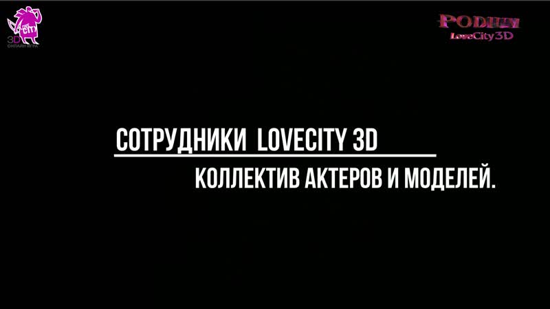 "гусарская сага" от моделей и актеров театра на подиуме