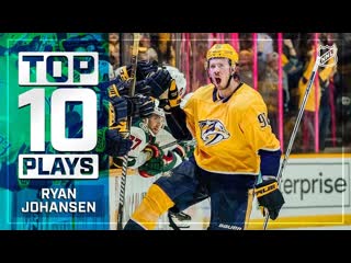 Top 10 ryan johansen plays from 2018 19