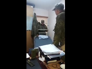 Пополняем словарный запас с капитаном ра