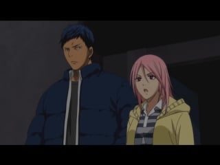 Aomine x momoi • knb • 18 years • amv「愛してる」