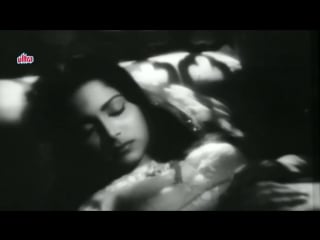 Chaudhavin ka chand ho, индийский фильм chaudhavin ka chand (1961)