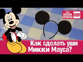 Фотосуретте колготки арқылы киски көрсетілген.