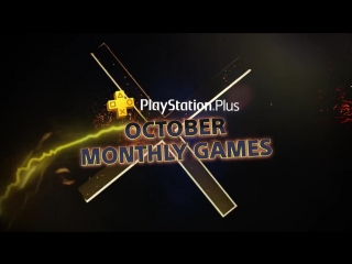 Ps plus october 2018 laser league friday the 13th playstation plus monthly
