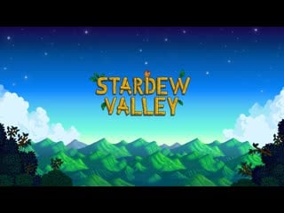 Stardew valley (6)