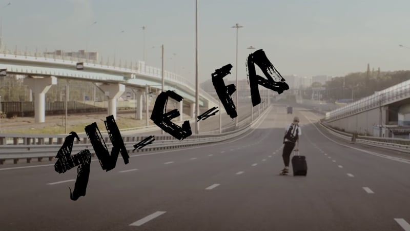 Анвар халилулаев и таисия вилкова в короткометражном фильме «су е фа»