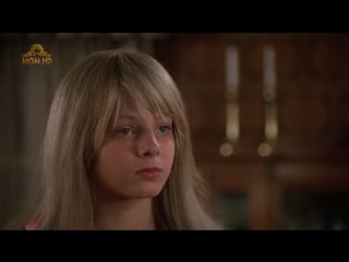 Девочка из переулка / the little girl who lives down the lane (1976) 1080i