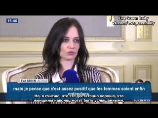 Affaire weinstein eva green sort elle aussi du silence