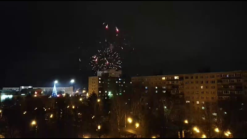 Новогодний салют 2020 в коломне
