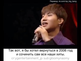 Машина времени дэсона😂❤️