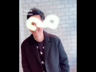 Sukjin tiktok update