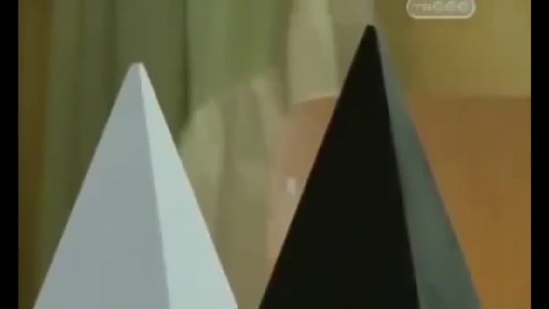 Черная и белая пирамидка психологический эксперимент антифашизм