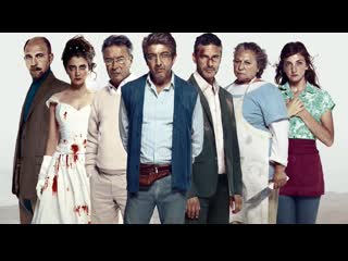 «ди́кие исто́рии» (исп relatos salvajes, англ wild tales) 2014