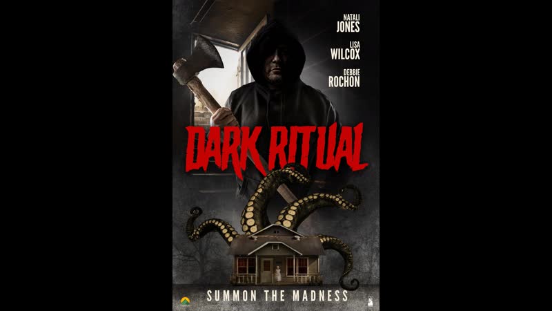Тёмный ритуал (2021) dark ritual