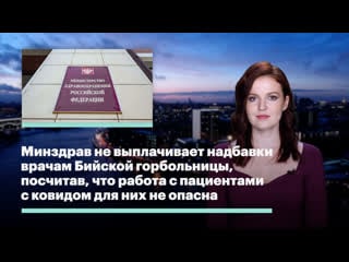 Как бы сильно путин не кидал ручку на совещаниях, его поручения мало кого волнуют