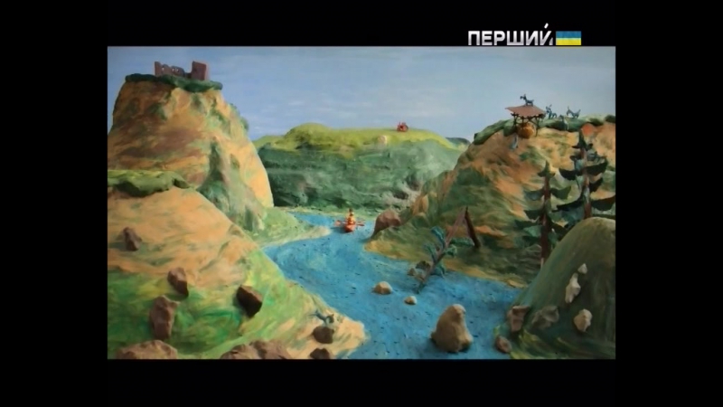 Моя країна україна тернопільська квітка