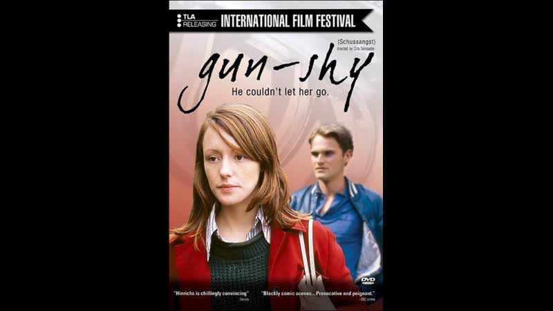 Когда страшно стрелять schussangst (2003) германия