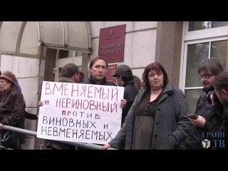 Приговор михаилу #косенко