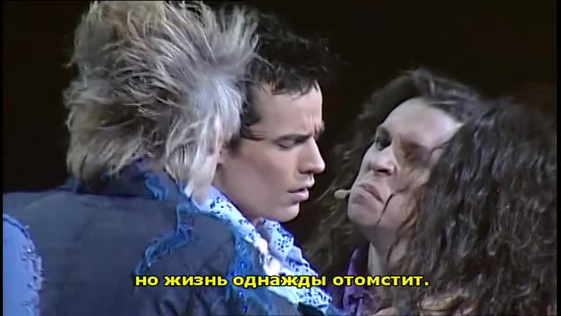 Romeo porn video – Romeo et juliette 2010 (полная версия, русские субтитры)