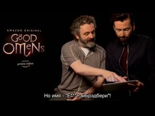 Good omens cast respond to ign comments (rus sub)