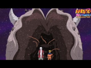 Суйтон гендзюцу муген маро