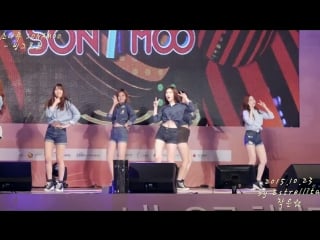 [fancam perf] 151023 sonamoo "round n round" @ sharing concert