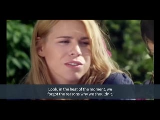 Engme in the heat of the moment