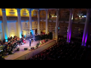 Гела гуралиа i love the lord москва 03 03 2018