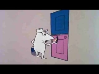 Pink panter 001 the pink phink