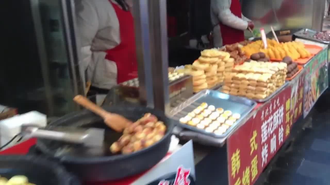 Beijing wangfujing hawker food street