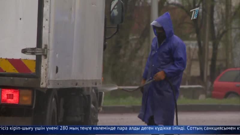 Тж кезінде пара алғандар