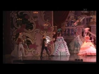 The rose of versailles fersen and marie antoinette (star, 2006) oscar kiriya hiromu andre aran kei часть 1