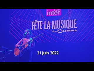 Pomme | live @ fête de la musique, olympia |