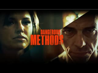 Опасные методы (2022) dangerous methods (the method)