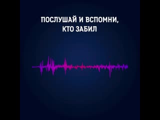 Угадай автора гола в противостоянии #ростовзенит