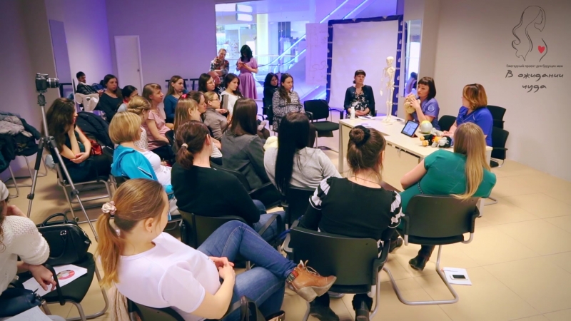 Остеопатия для беременных