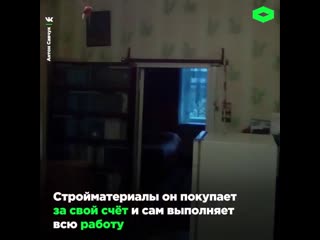 Таксист из екатеринбурга бесплатно делает ремонт пенсионерам nfrcbcn bp trfnthby,ehuf,tcgkfnyj ltkftn htvjyn gtycbjythfv