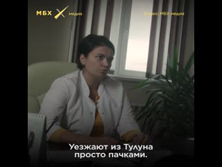 Заповедник наводнение