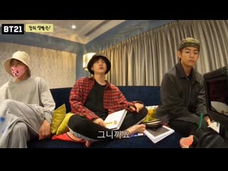 Q is mang a boy/girl?