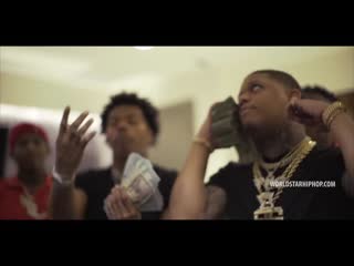 Yella beezy feat lil baby up one