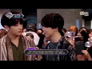 Jimin ssi jungkook ssi