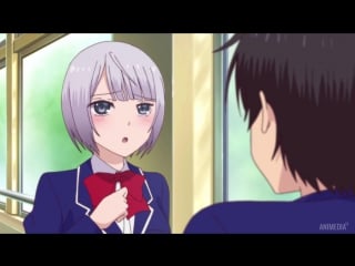 Boku no kanojo ga majimesugiru sho bitch na ken / моя девушка убеждённая извращенка девственница 1 серия [озвучкаanimedia]