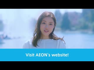 Ishihara satomi aeon