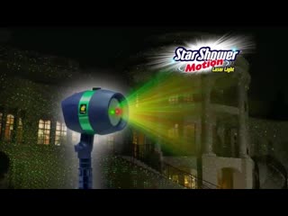 Лазерный звездный проектор star shower motion