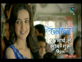 Sanaya chanchan promo starts from 25 march 2013