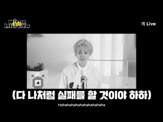 180614 exo's kai @ !t live micon interview