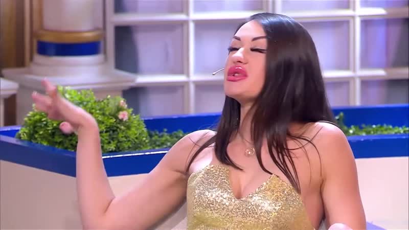 Эталонная шкура