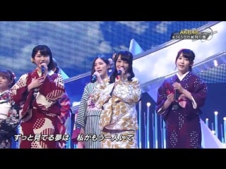 [perf] akb48 365 nichi no kamihikouki @ best hits kayosai 2015 (19 november 2015)